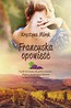 Francuska opowieść