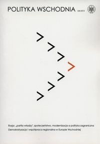 Polityka Wschodnia 2/2013