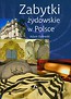 Zabytki żydowskie w Polsce