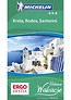 Kreta Rodos Santorini Udane Wakacje