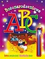 Bożonarodzeniowe ABC