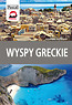 Wyspy Greckie przewodnik ilustrowany 2014