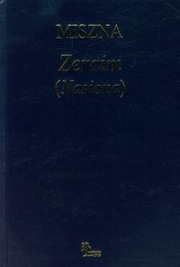 Miszna Zeraim Nasiona