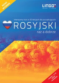 Rosyjski raz a dobrze