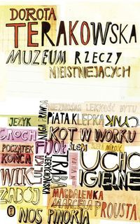 Muzeum Rzeczy Nieistniejących