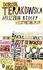 Muzeum Rzeczy Nieistniejących