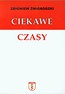 Ciekawe czasy