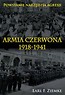 Armia Czerwona 1918-1941