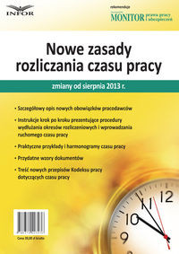 Nowe zasady rozliczania czasu pracy