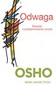 Odwaga