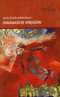 Dwanaście kręgów