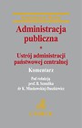 Administracja publiczna Tom 1