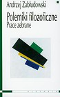 Polemiki filozoficzne
