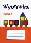 Szkoła na miarę 1 Wyprawka