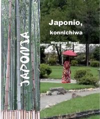 Japonio konnichiwa